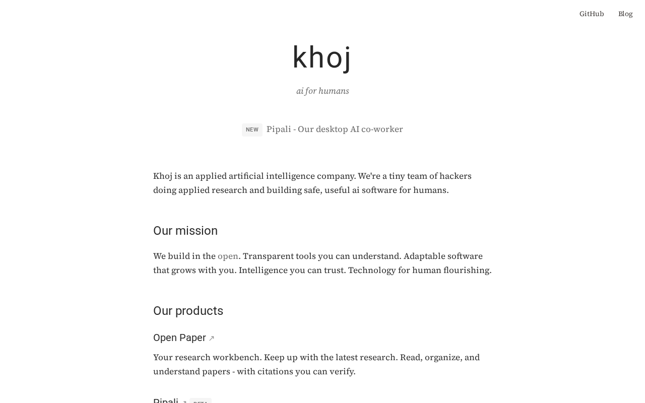 Khoj 官网截图
